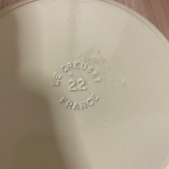 美品　ル・クルーゼ　の画像