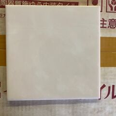 【未開封品】TOTO タイル 正方形 15cm角 80枚入の画像