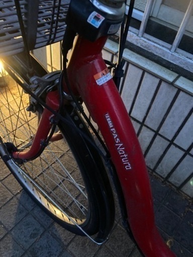 YAMAHA PAS Natura