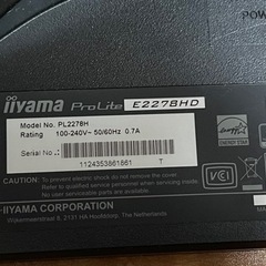 21.5型ワイド　パソコン　液晶モニタの画像
