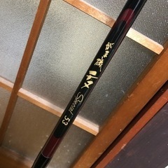 がまかつチヌスペシャルと浮き(決まりました)