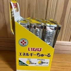 腎臓に配慮　いなば エネルギーちゅ〜る 犬用　低リン低ナトリウム とりささみ 14g×約40本の画像