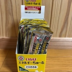 腎臓に配慮　いなば エネルギーちゅ〜る 犬用　低リン低ナトリウム...