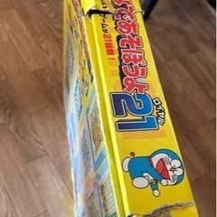 【取引者決定しました】ドラえもんのボードゲームの画像