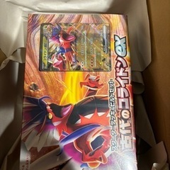 ★値下げ　定価以下　未開封　ポケモンカード