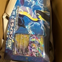 ★値下げ　定価以下　未開封　ポケモンカードの画像