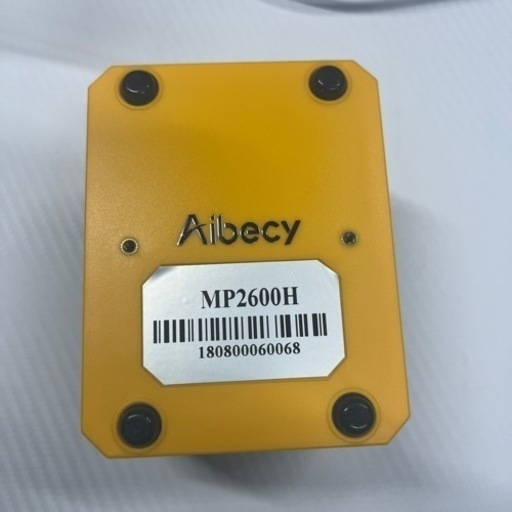 レジ QRコード Aibecy