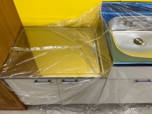 アエル?未使用品！お買い得?流し台　472