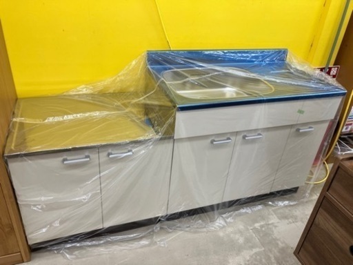 アエル?未使用品！お買い得?流し台　472