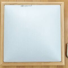 【和風】天然木枠＋和紙調セード大光量3段スリム管リモコン付8～1...