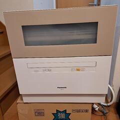 今週で受付終り　np-th1 食洗機　Panasonic　2017製の画像