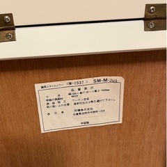 【値下げ】スタンドミラー　ホワイトの画像
