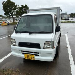 売約になりました。　サンバー箱　トラック　内地から AT　保冷車　の画像
