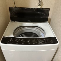 家電 季節、空調家電 エアコンの画像