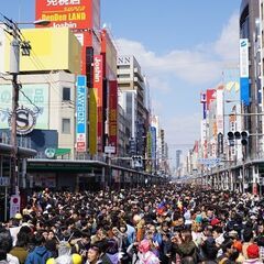 【大阪日本橋！】超好立地民泊可能物件のご紹介