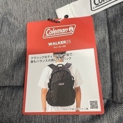 出品締切せまる‼️セール‼️コールマン　ウォーカー25ヘリンボーン（在庫ラスト）の画像