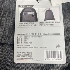 出品締切せまる‼️セール‼️コールマン　ウォーカー25ヘリンボーン（在庫ラスト）の画像