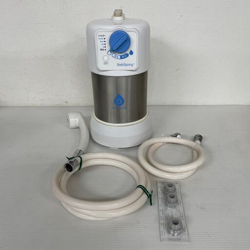 Amway アムウェイ HOME バスルーム浄水器 お風呂 浄水器 259353J