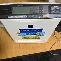 空気清浄機　PMMS-AC100の画像