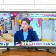 39型液晶テレビ