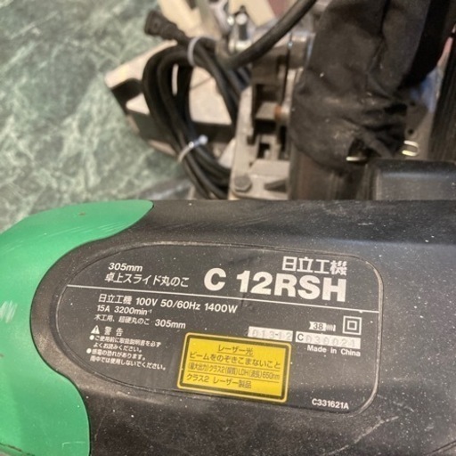 ヒタチ　305mm卓上スライド丸ノコ　C12RSH