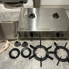 ガスコンロ リンナイ Rinnai Vamo.