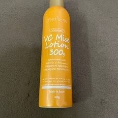 VC300 ミストローション