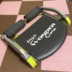 Smart WANDER Core スマートワンダーコア