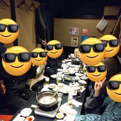 気楽にお友達募集中😁 - チャット