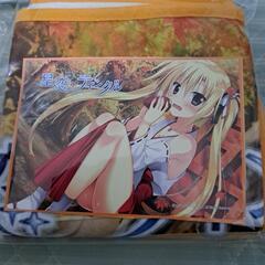 フリースブランケット