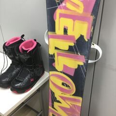 スノボ・セット】スノーボードセット「レディース」 管理No9『近隣お届け