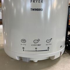TWINBIRD ツインバード コンパクトフライヤー EP-4694型 未使用品の画像