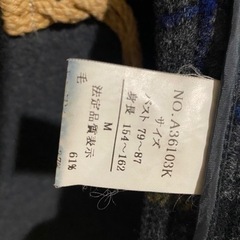 コート　レディースの画像