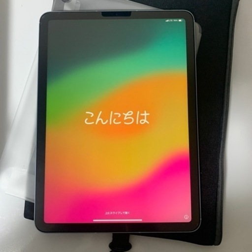 すぐ取り引きできる方優先しますiPad Air 第4世代早い者勝ち