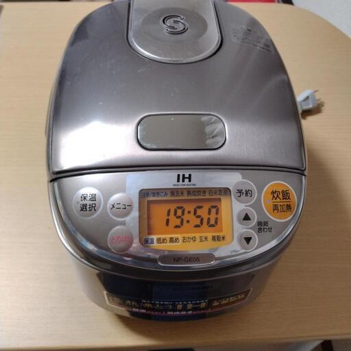 【お話中】象印 IH炊飯ジャー 3合炊き