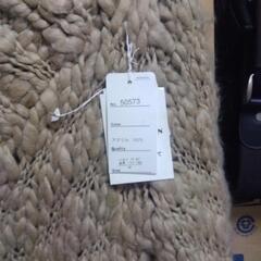 厚木方面🆗モコモコのロングセーター￥7900の品の画像