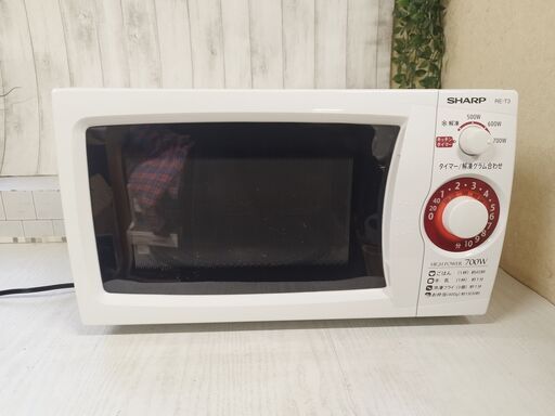 SHARP RE-T3-W6 電子レンジ 2019年製 60Hz専用 ひとり暮らし 簡単操作