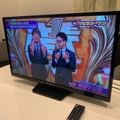 配送設置🉑2020年製　24型　テレビ　ハイセンス　家電 テレビ 液晶テレビ　ハイセンス　TV