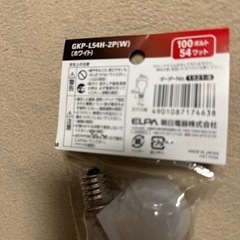 ミニクリプトン球　E17口金の画像