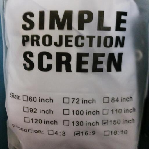 プロジェクター、ホームシアター SIMPLE PROJECTION SCREEN