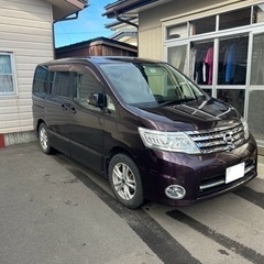【売約済み】セレナ　フル装備　車検付き