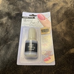 はみ出しネイル