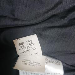 PHENIX フェニックス ダウンジャケットの画像