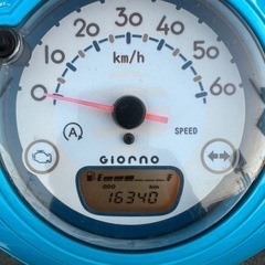ホンダ