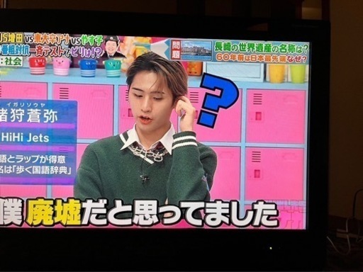 液晶テレビ SHARP LC-32D30
