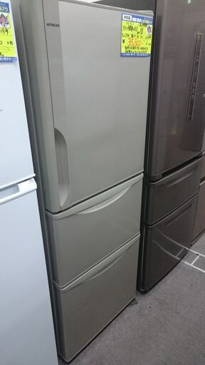 （日立）　3ドア冷蔵庫265L　２０１８年製　R-27HV　　５４ｃｍ幅　　ﾍﾞｰｼﾞｭ　真ん中野菜室　　高く買取るゾウ八幡東店