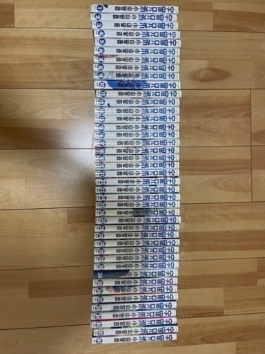 漫画　宇宙兄弟1〜42巻