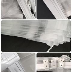 【M-2401BL1】◆シェードカーテン◆サンゲツ◆ブラインド◆の画像