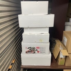 発泡スチロール　画像全部