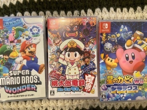 ゲームカセットセット